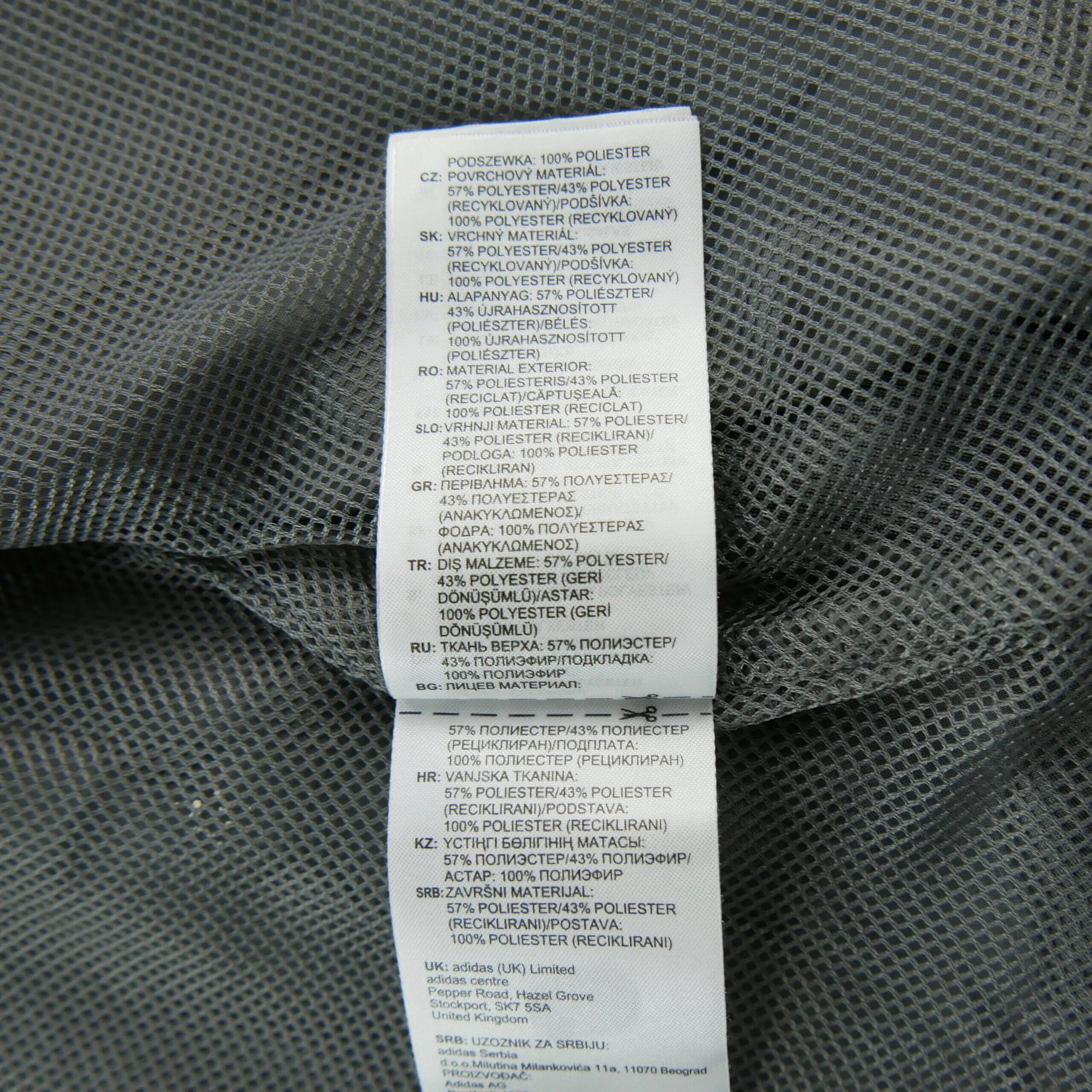 Seconde vie - Coupe-vent Homme Portland Timbers MLS - Bon état 11/12