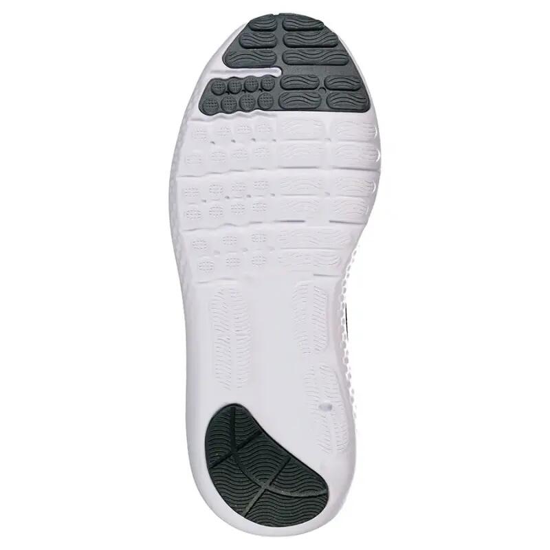 Futócipő Fiú Under Armour Grade School Surge 4 Szürke 6/7