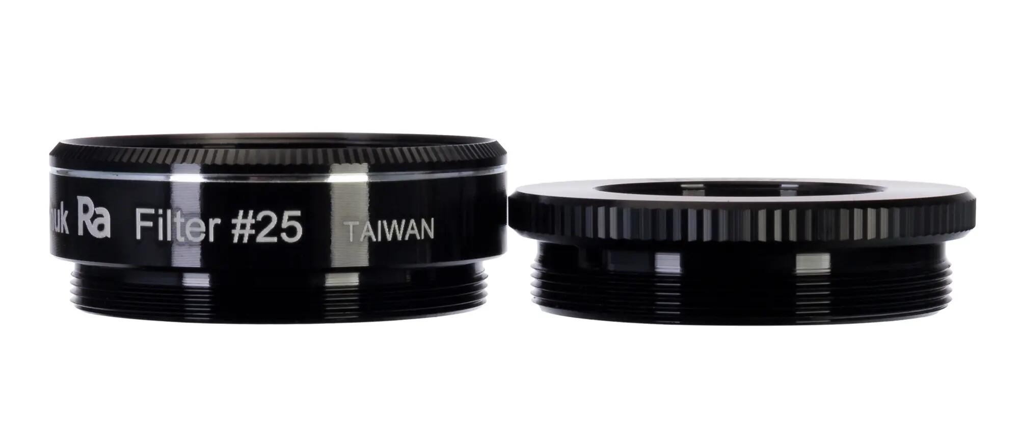 Set de filtros Levenhuk Luna y Marte F2 - 1,25" 5/5