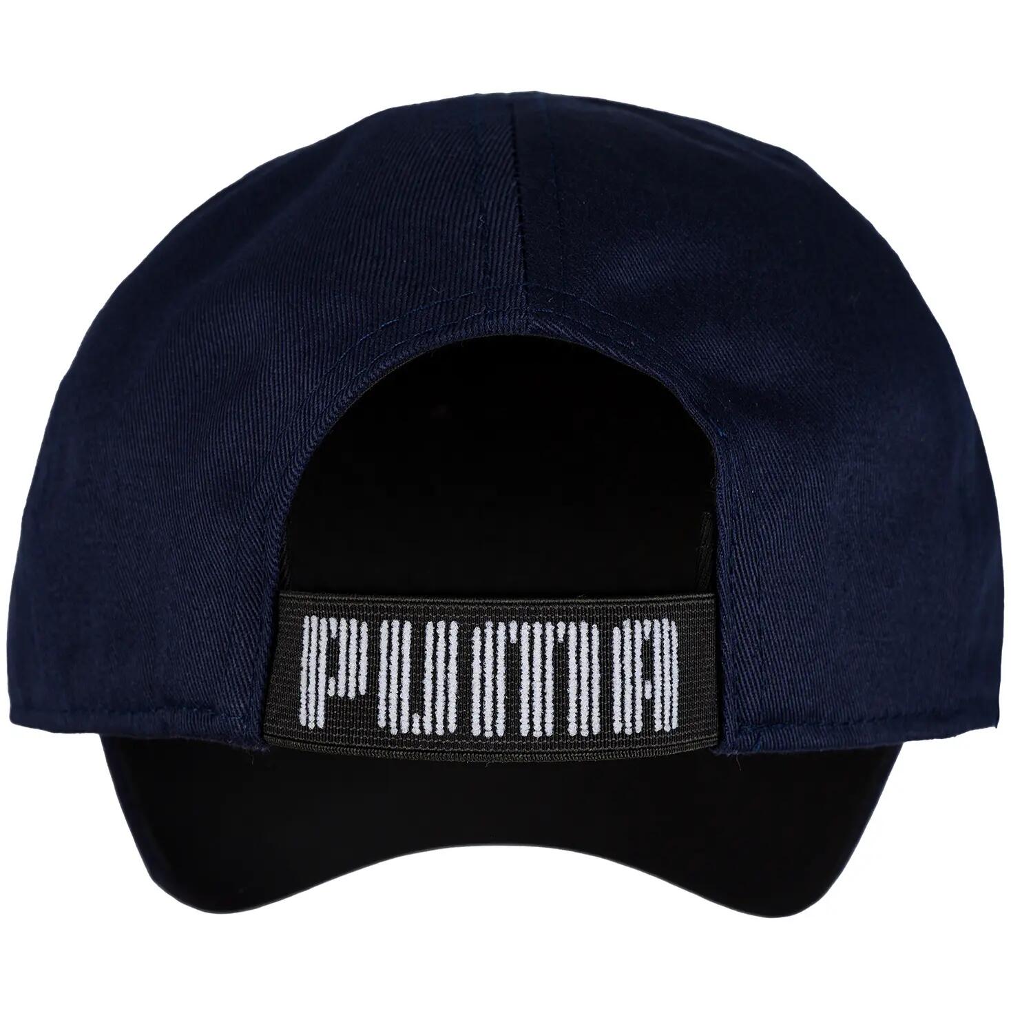 Lekka bawełniania czapka z daszkiem basebolówka granatowa PUMA LIGA CAP 7/10