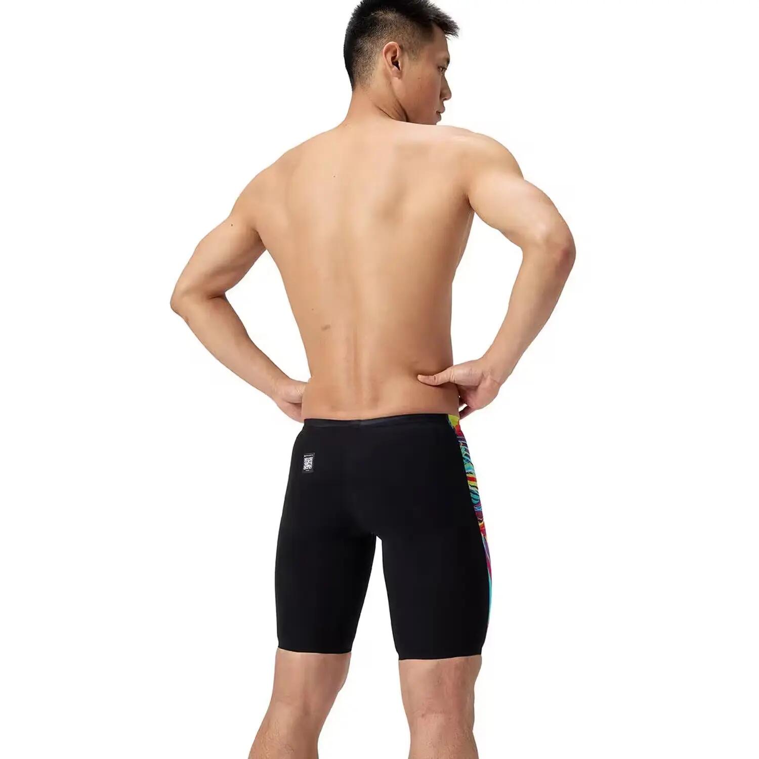 Pantaloncini Jammer Gradiente Di Colore Uomo Speedo Fastskin LZR Pure Valor 2.0 3/6