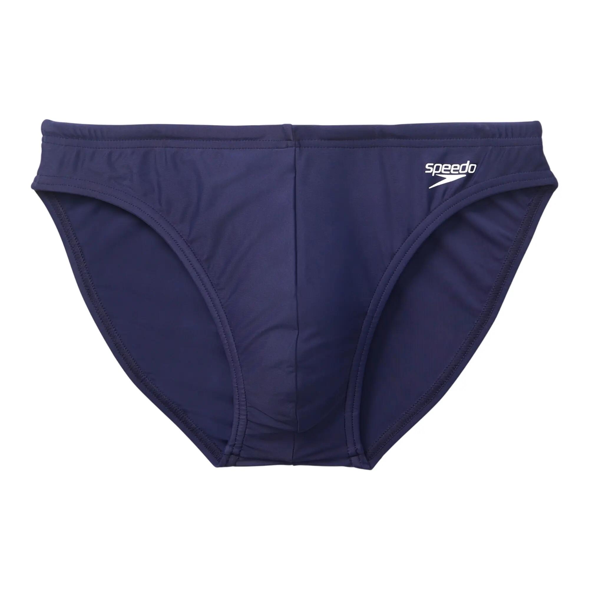 Slip De Bain Uni À Taille Élastiquée SOLAR Homme (Bleu Marine) 2/5