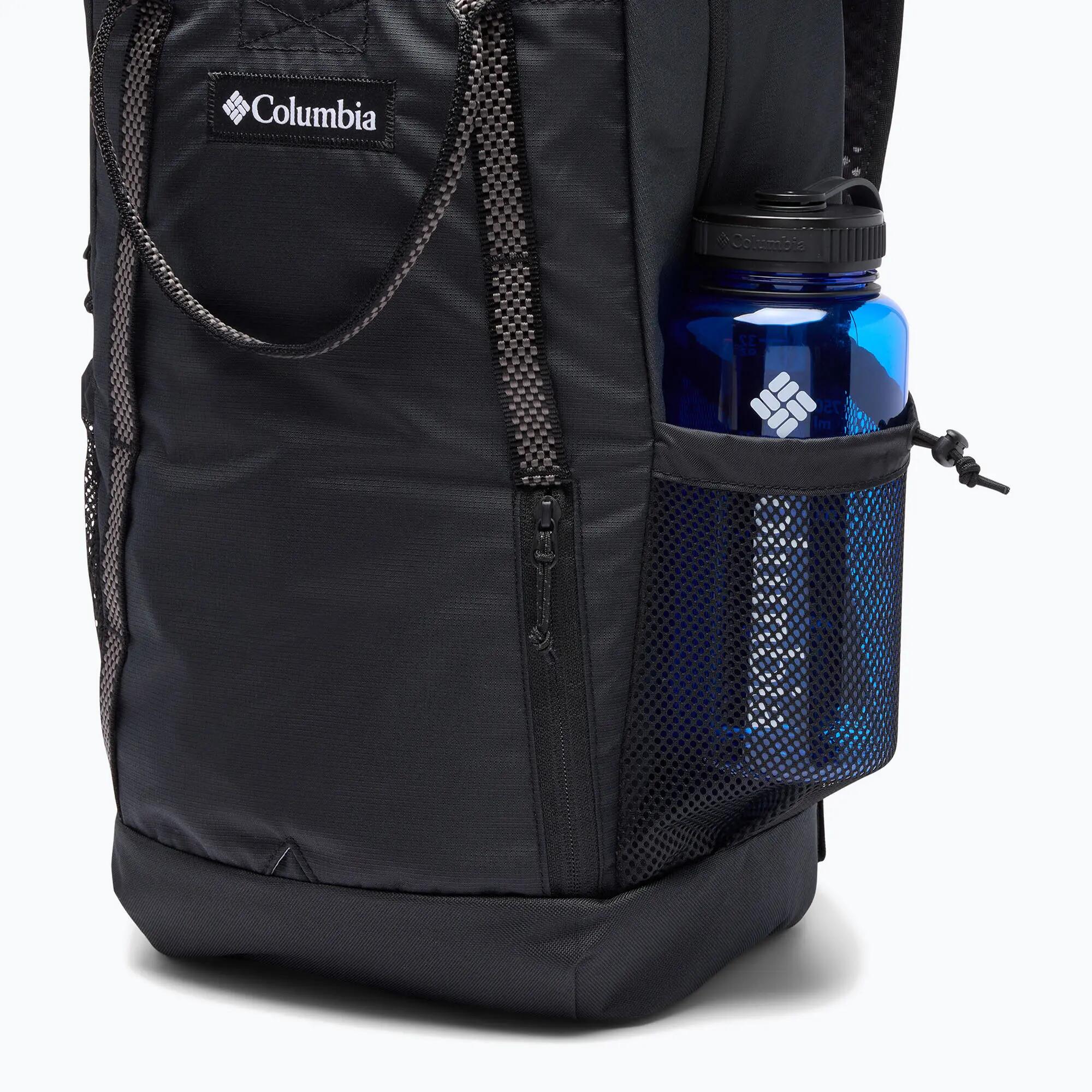 Plecak Columbia Echo Mountain 25L 5/7