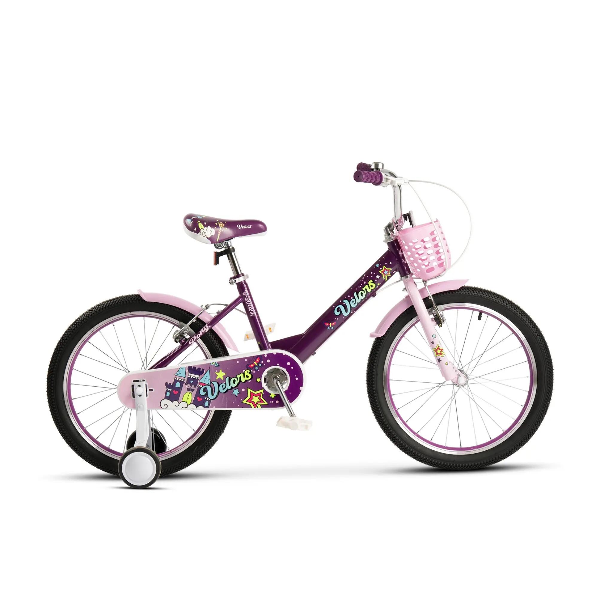 Bicicletă Copii Pony, Mov/Roz