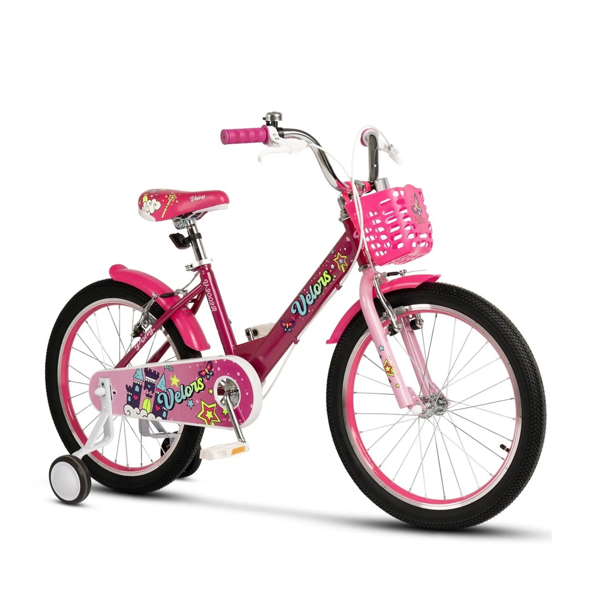 Bicicletă Copii Pony, Fucsia/Roz 3/3