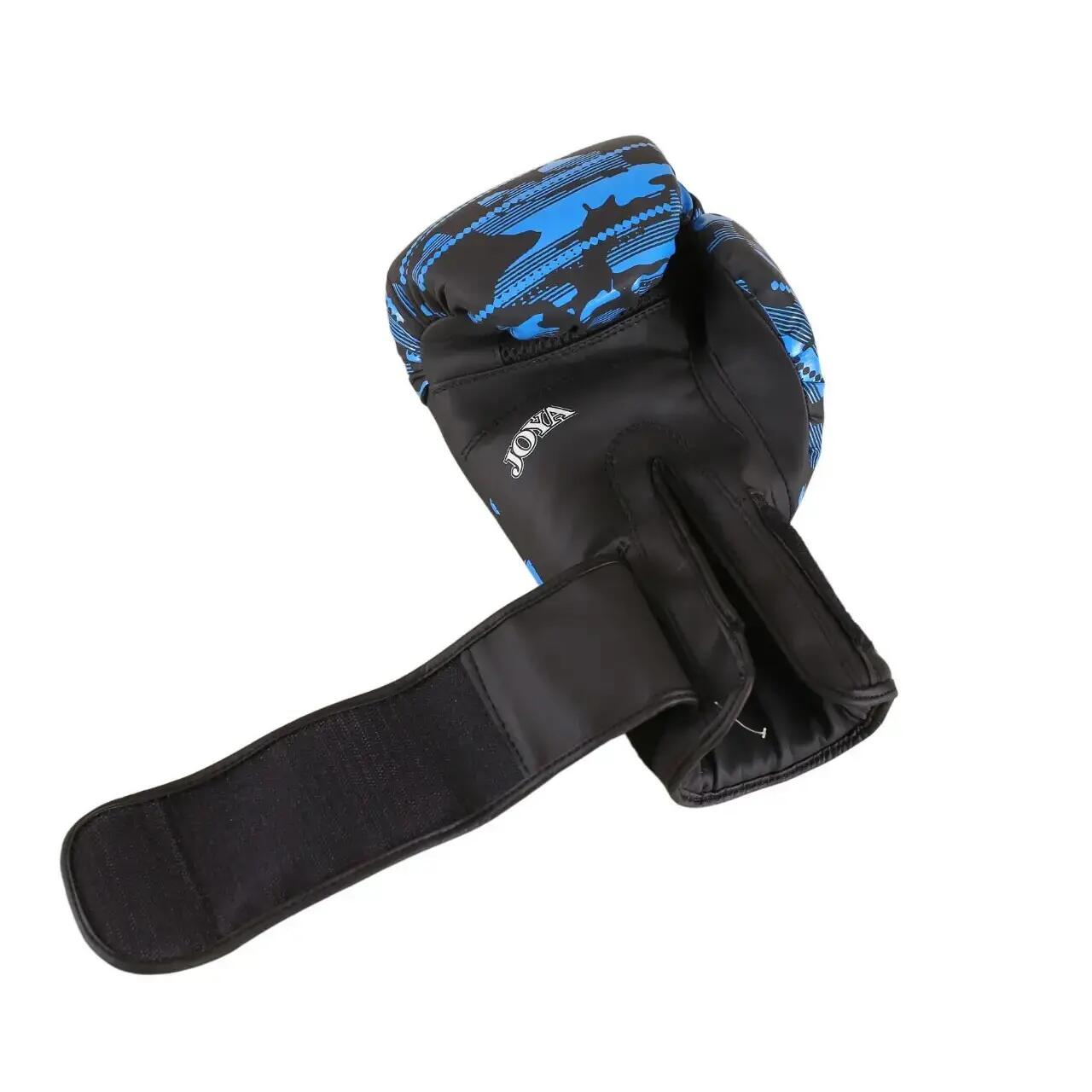 Rękawice do kickboxingu Camo V2 2/2