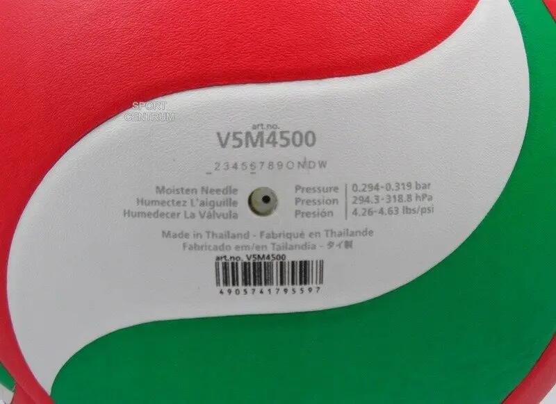 Soutěžní volejbalový míč Molten V5M4500 5/15