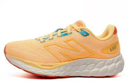 Zapatillas New balance para mujer