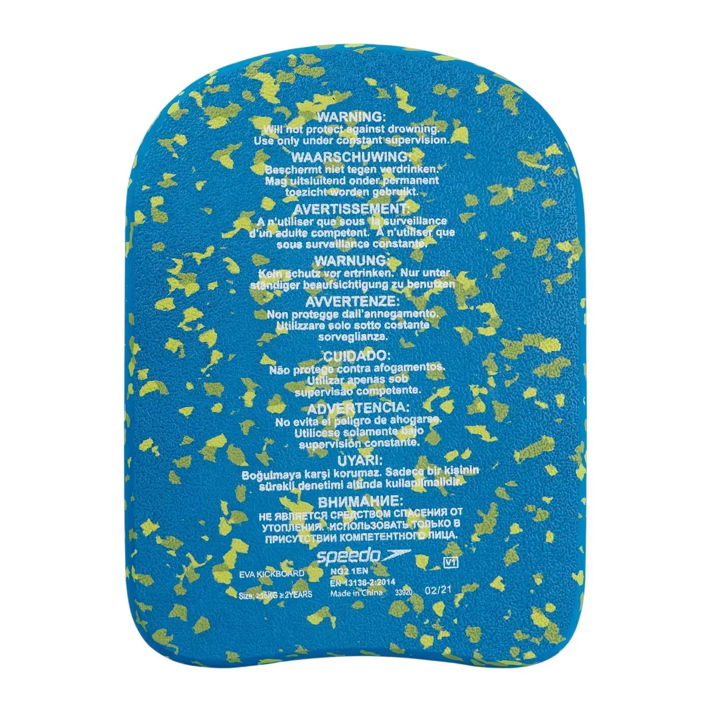 Planche De Natation Motif/style Fleur Adulte (Bleu / Vert) 2/6