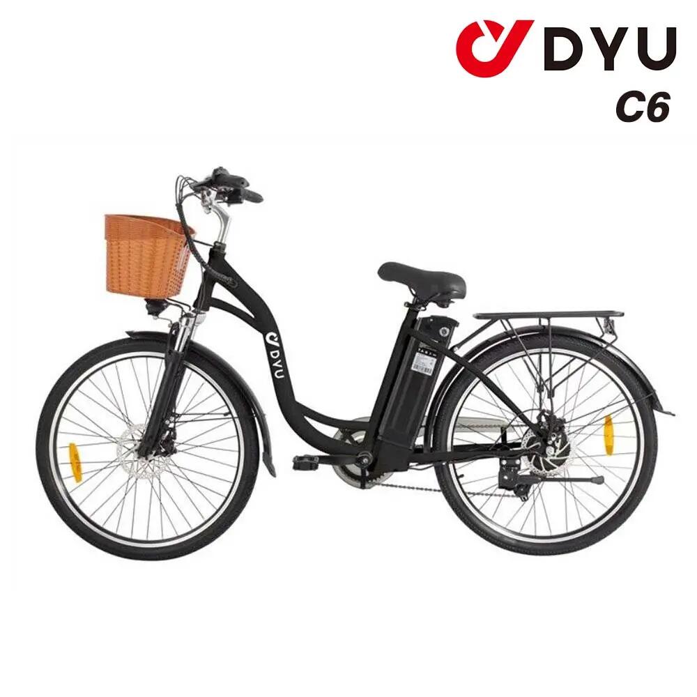 Adult Electric Bike C6: 26"x1.95" Tire