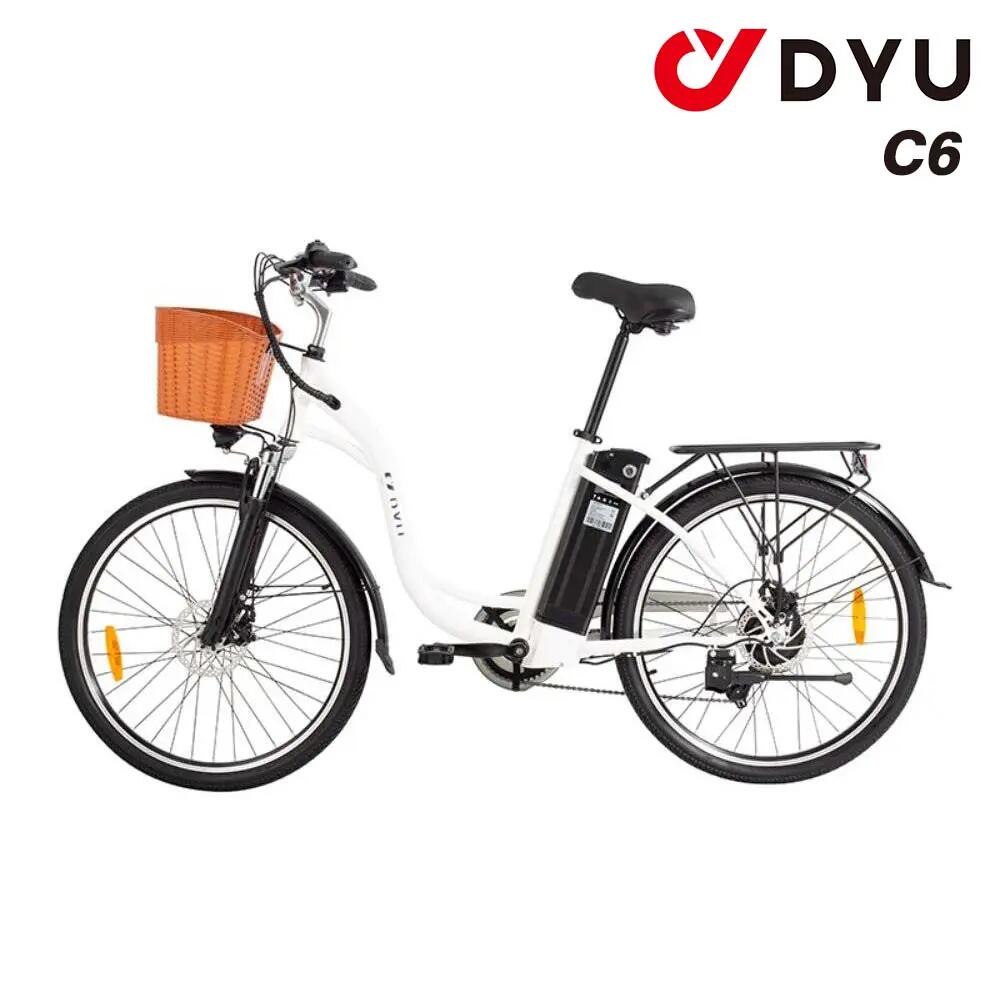 Adult Electric Bike C6: 26"x1.95" Tire