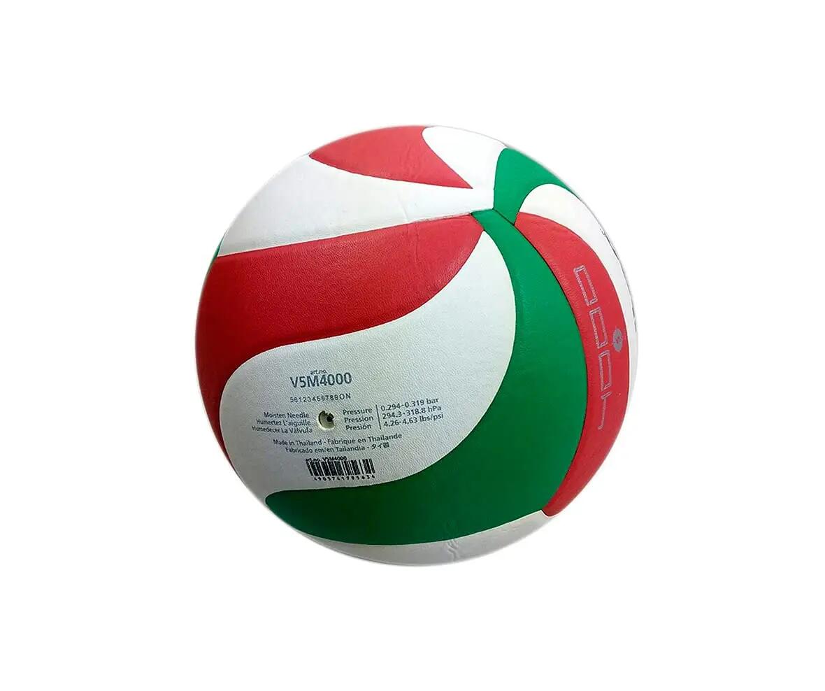 Piłka do siatkówki treningowa Molten V5M4000 3/10