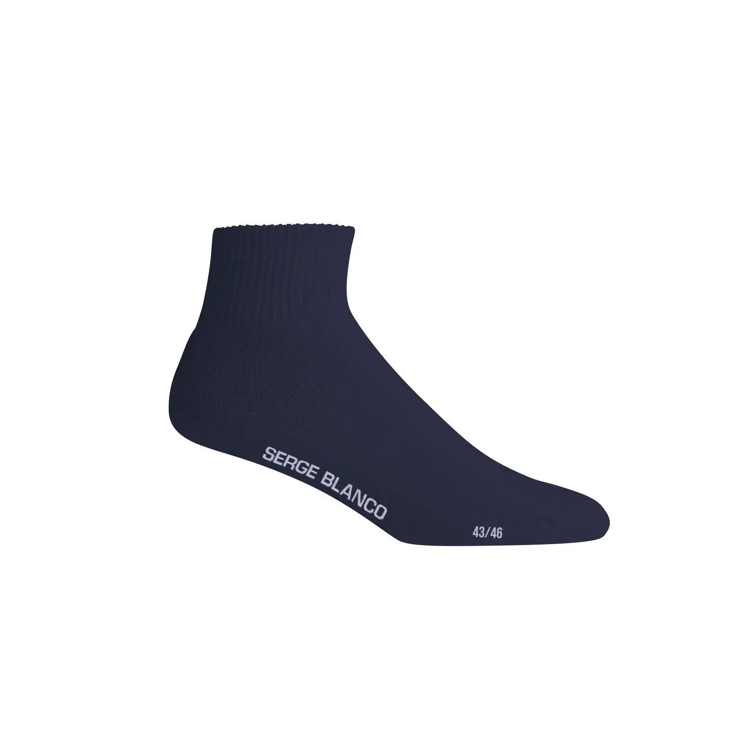 Lot de 6 paires de lowcuts homme unies modèle A126 2/3