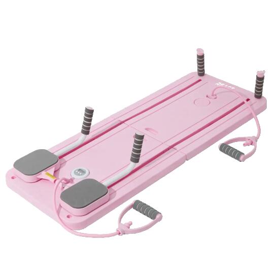 React Reformer Pilates Machine, Pink