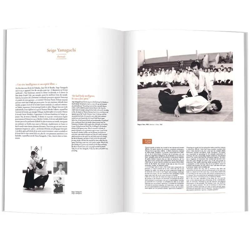 AÏKIDO : Christian Tissier - Nouvelle Édition - 4TRAINER EDITIONS 5/15