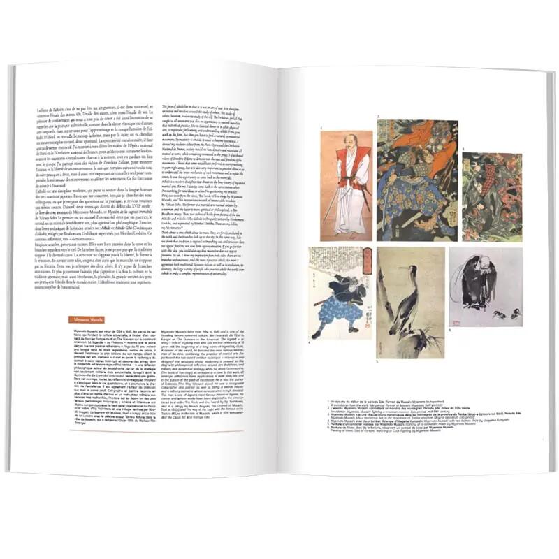 AÏKIDO : Christian Tissier - Nouvelle Édition - 4TRAINER EDITIONS 3/15