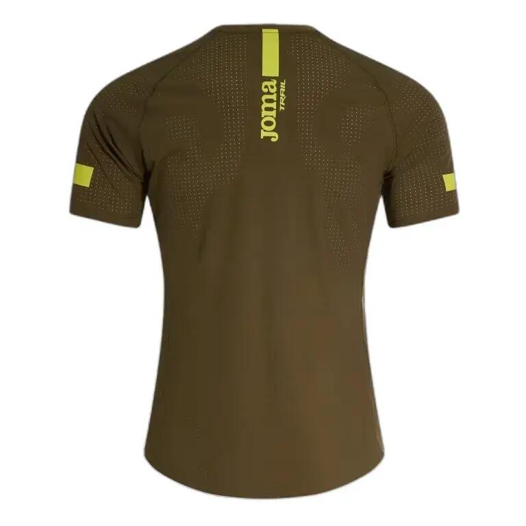 Maillot Nature Joma