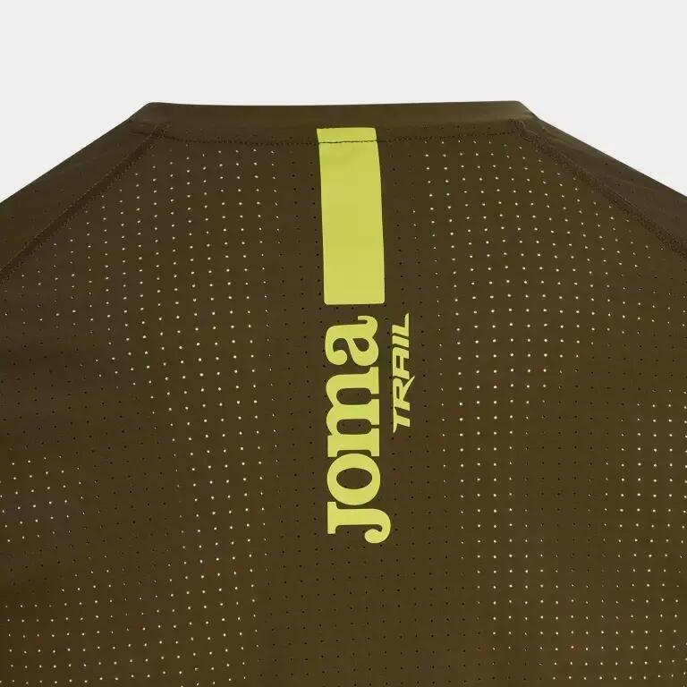 Maillot Nature Joma 4/5