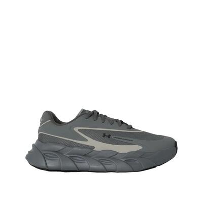 Onder armour halo runner sneakers grijs