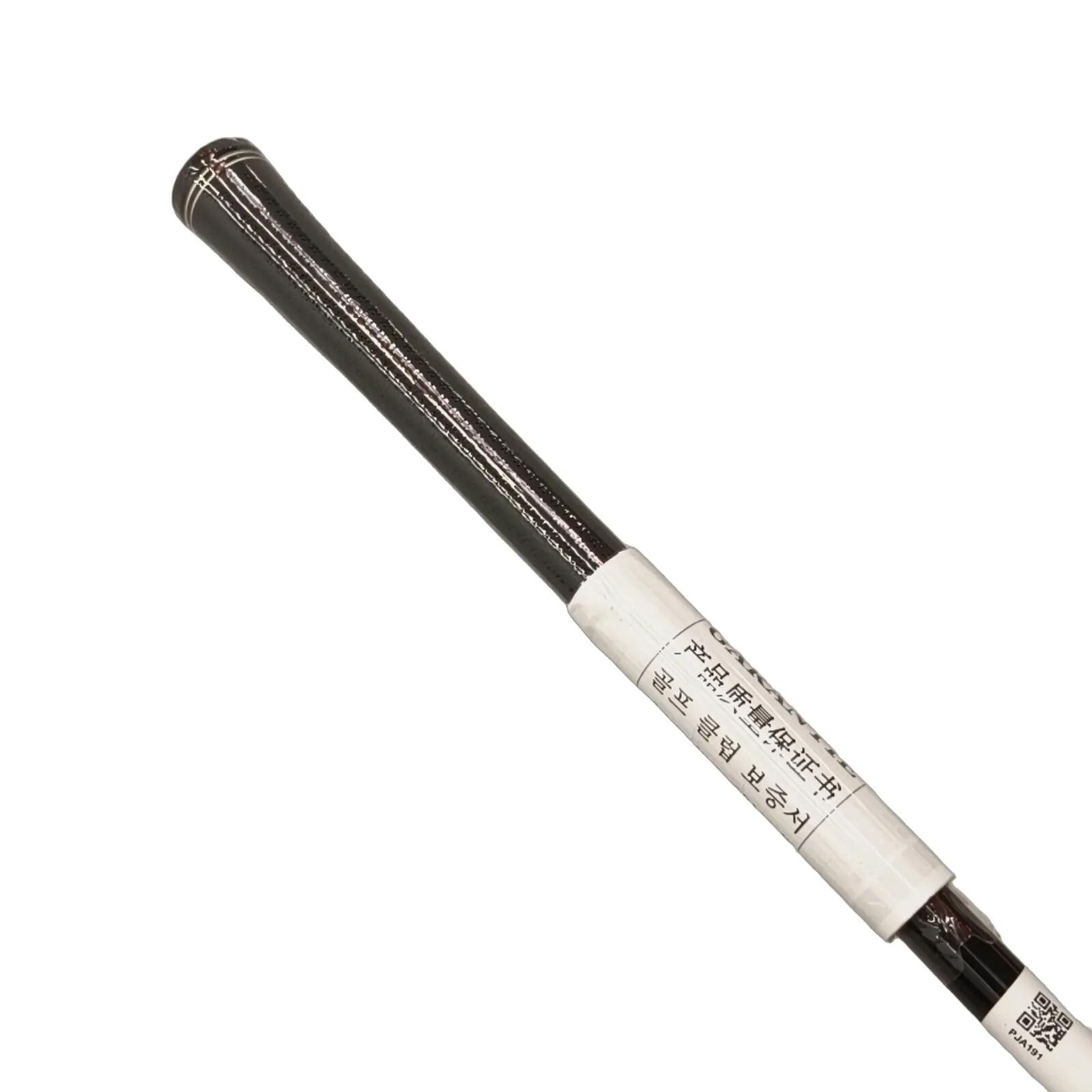 Cleveland Halo XL Hy-Wood Hybrid / Flex Regular / #5/23 6/6