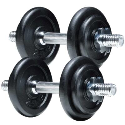 Fit'n Shape Manubri regolabili 20kg piastre di ferro
