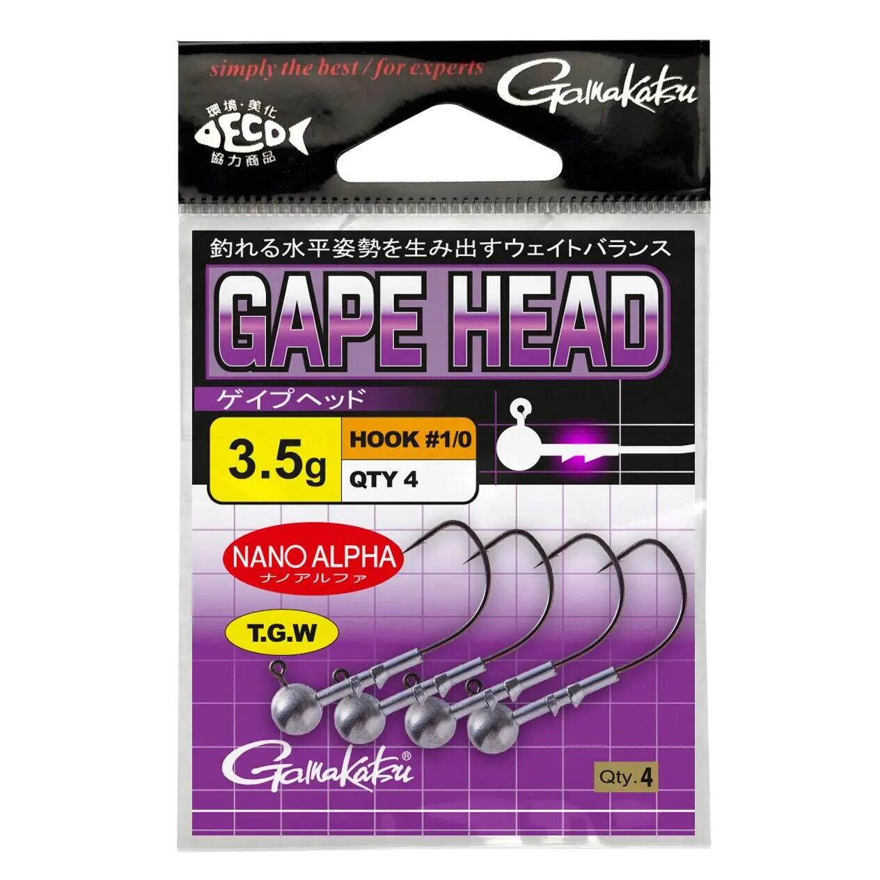 Hameçon Gamakatsu Gape Jighead 1/0 (x4) 2/2