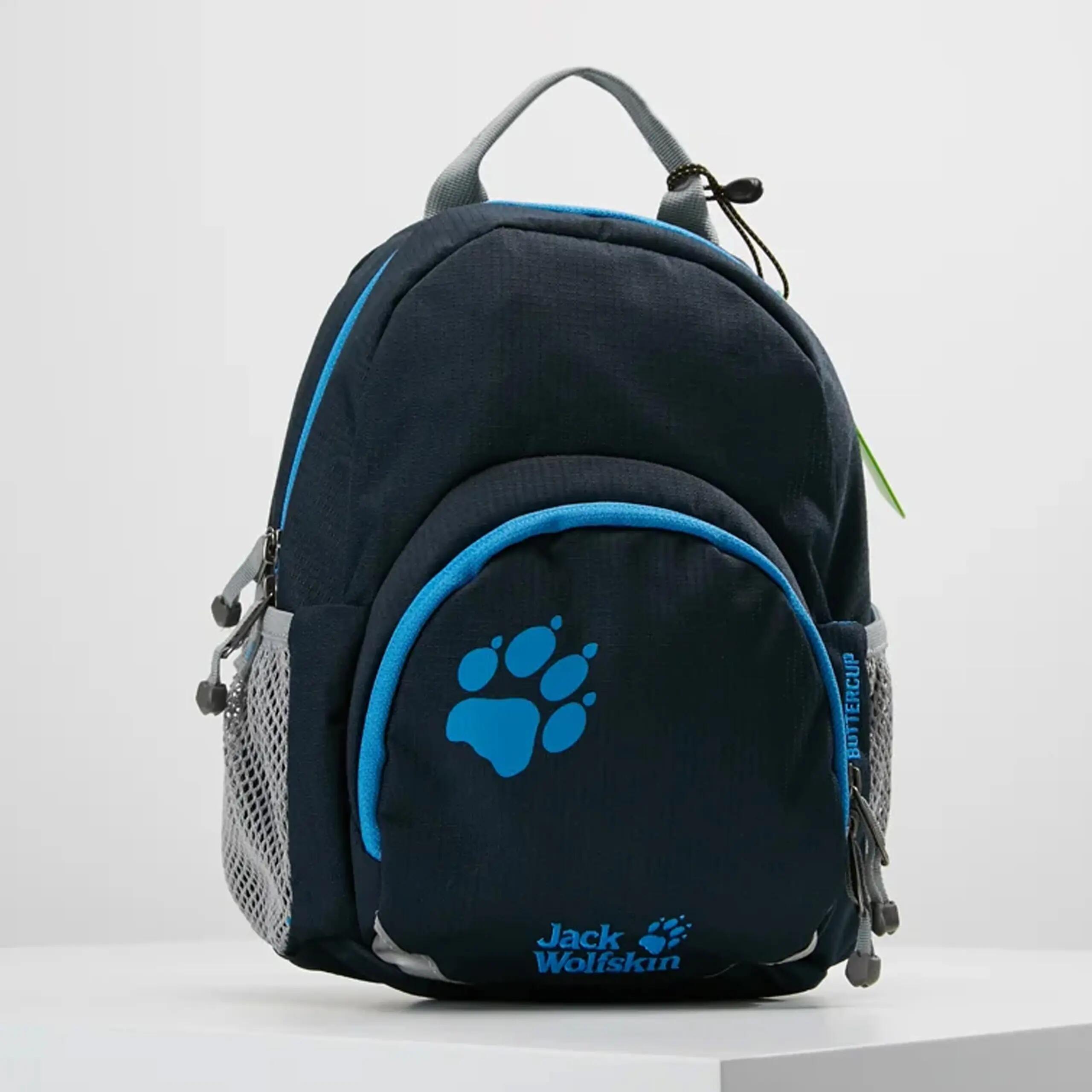 Plecak  dziecięcy sportowy Jack Wolfskin BUTTERCUP 2/6