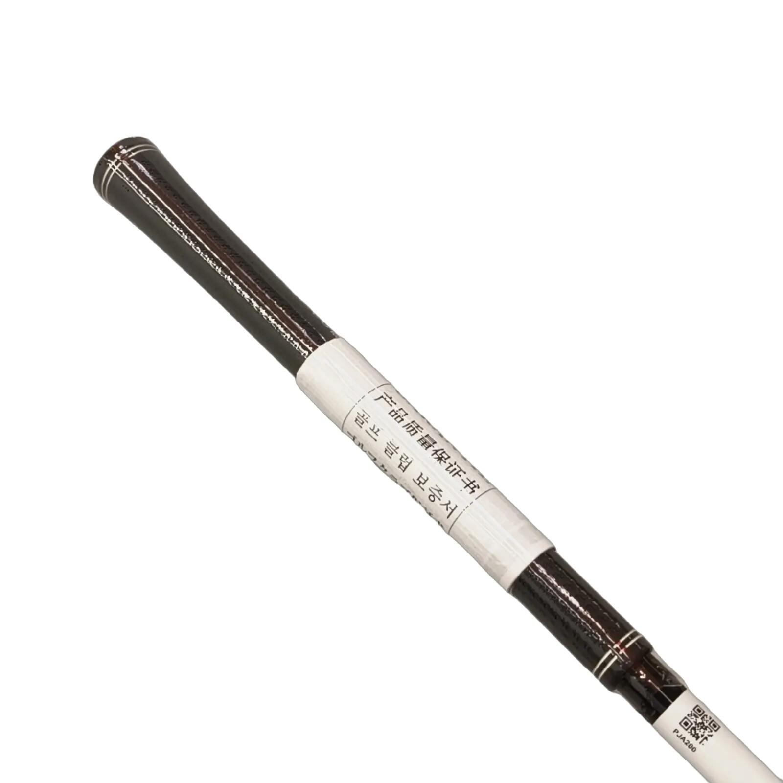 Cleveland Halo XL Hy-Wood Hybrid / Flex Regular / #5/23 6/6