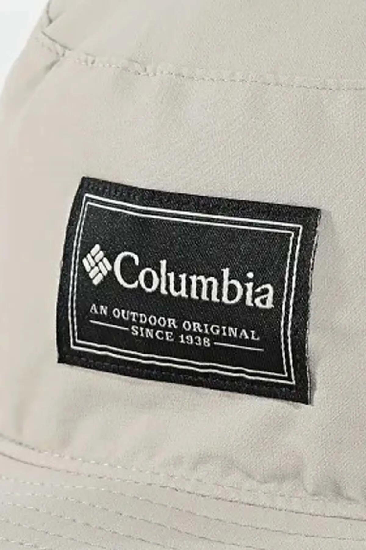 Czapka Columbia Broad Spectrum Beżowa 5/5