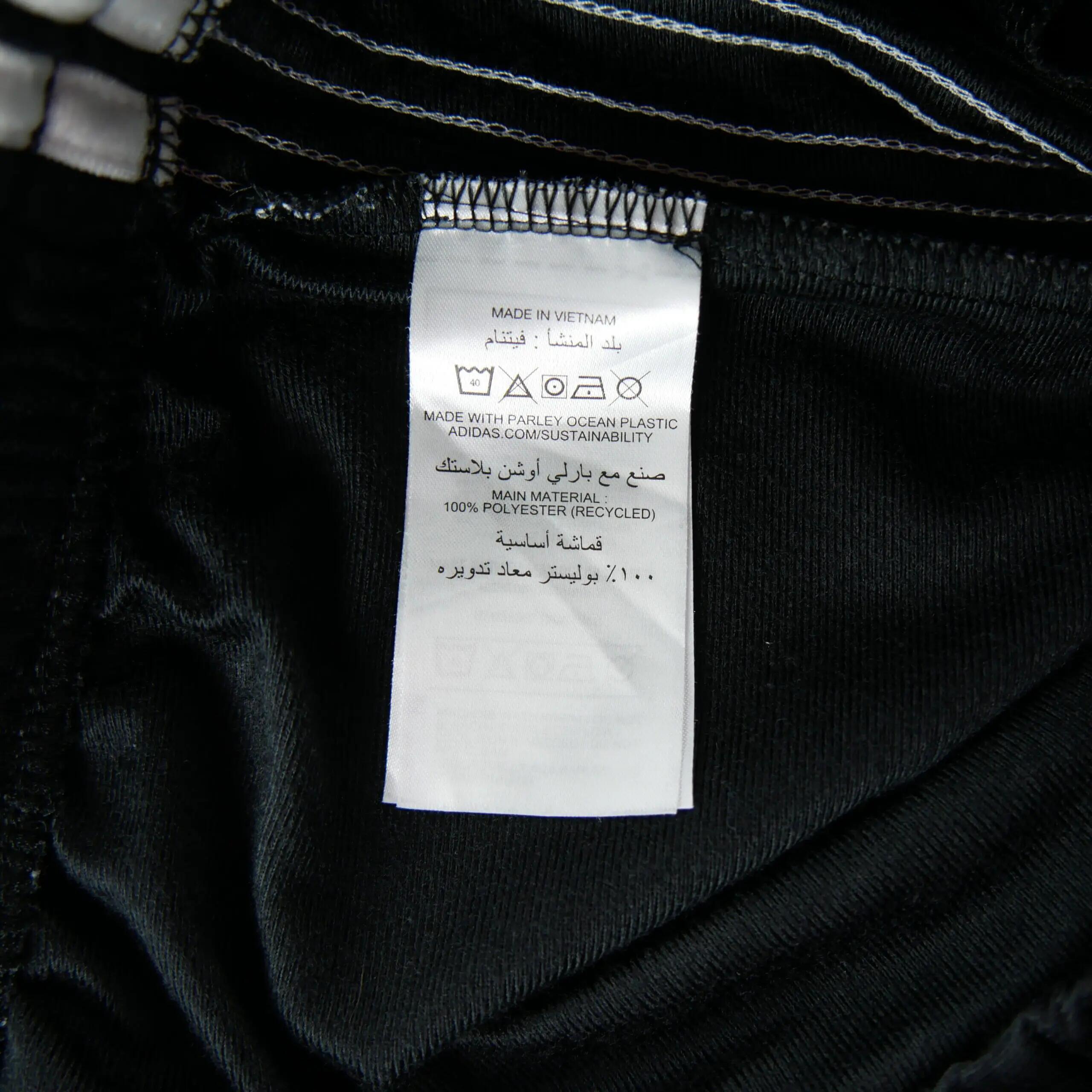 Seconde vie - Jogging Homme Regular fit PrimeBlue - Excellent 12/13