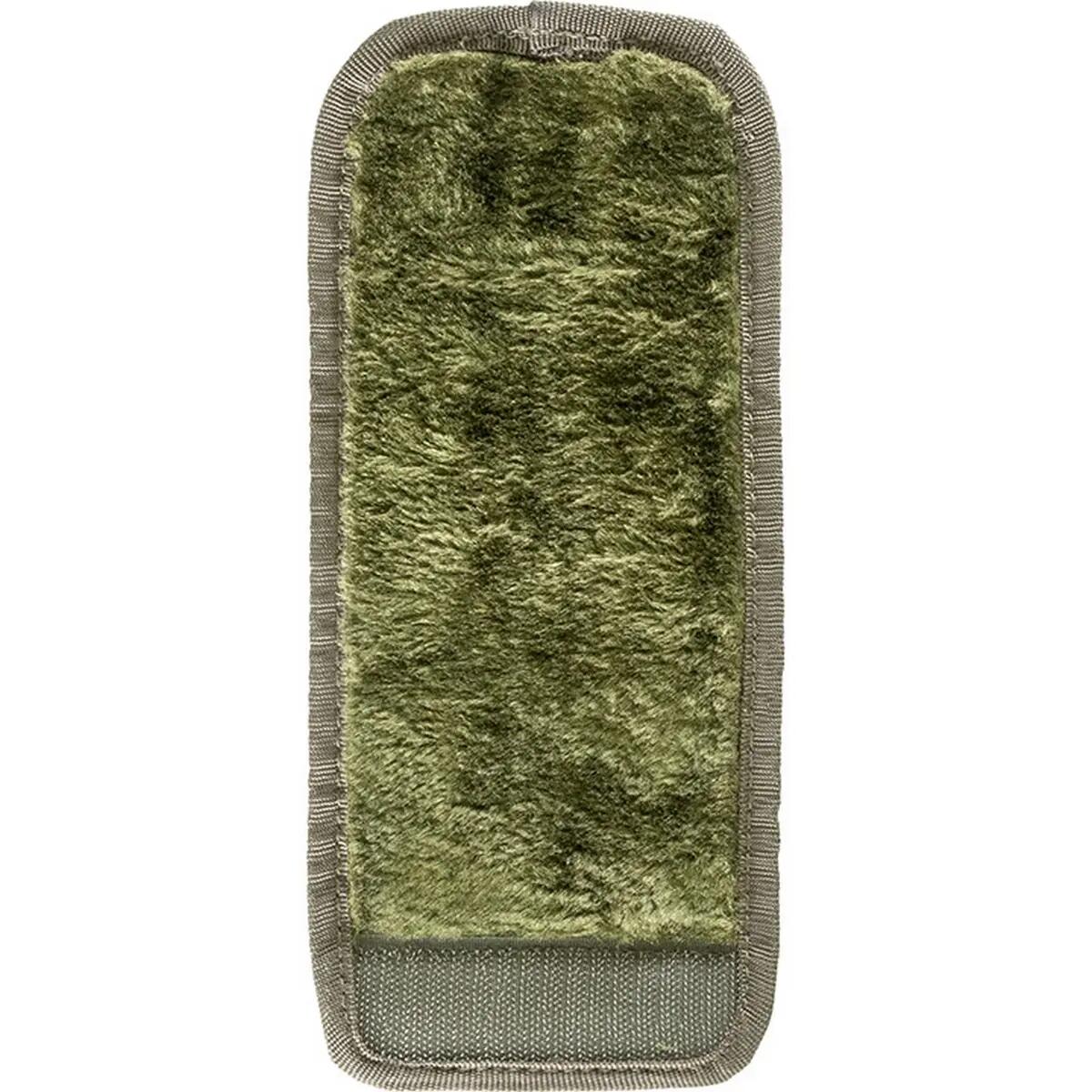 Adjustable Rod Tip Cover (Green) 2/6