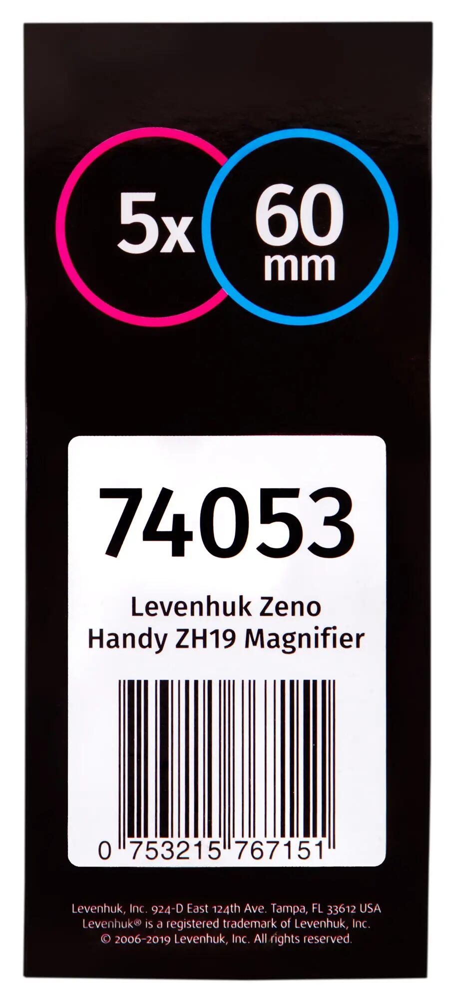 Lente d'ingrandimento a mano - 5x - Levenhuk Zeno Handy ZH19 - Nera 10/12