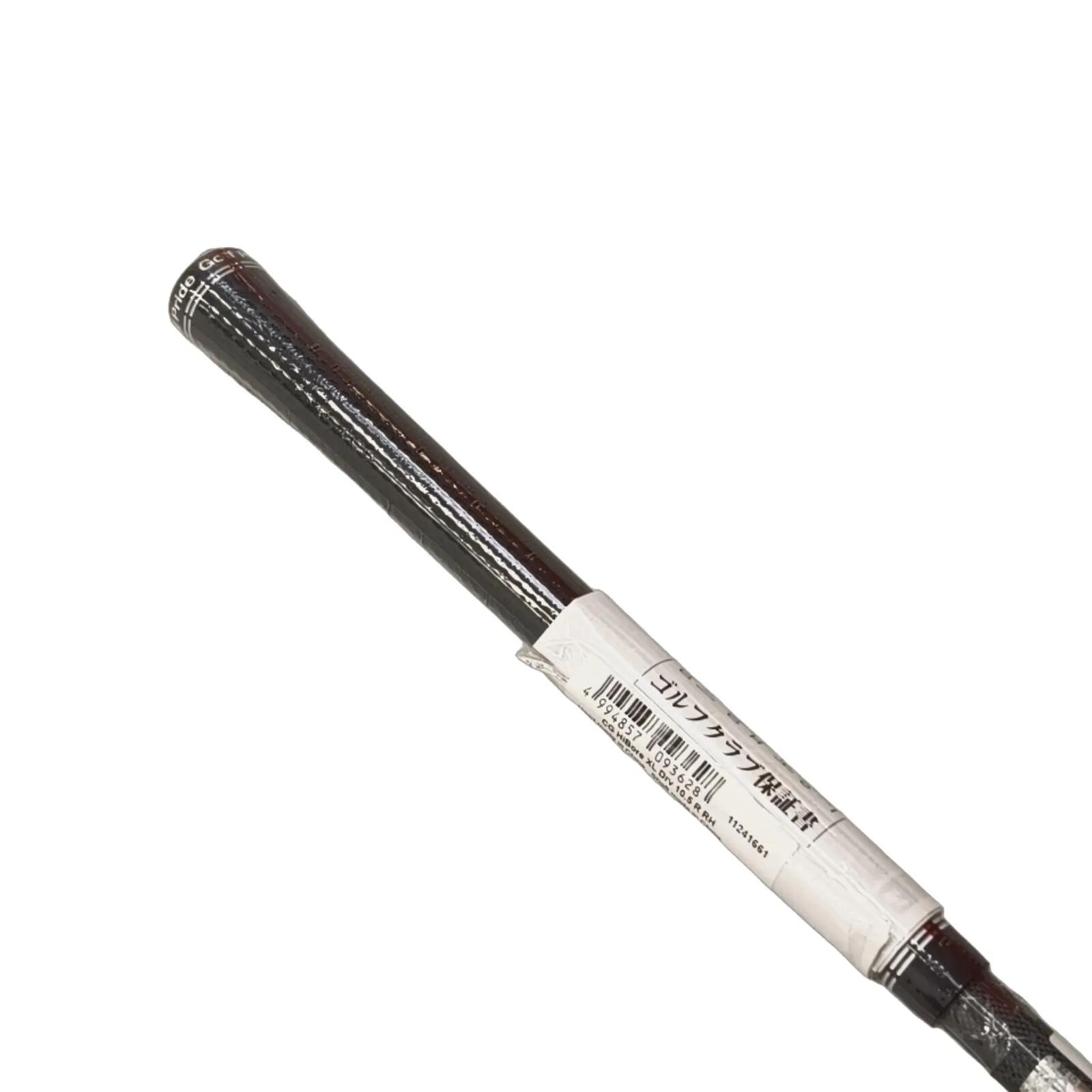 Cleveland Hibore XL 2025 Driver / Flex Regular / Loft 10.5 6/6