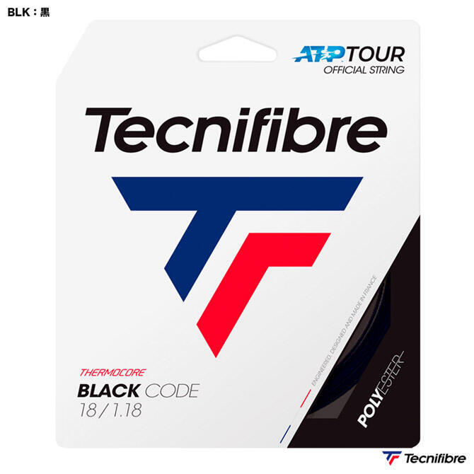 TECNIFIBRE BLACK CODE 1.18mm/18 網球線
