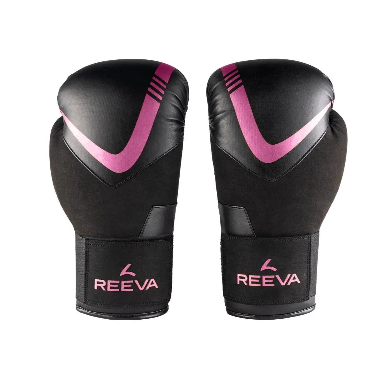 Gants de boxe - Cuir - Rose 2/5