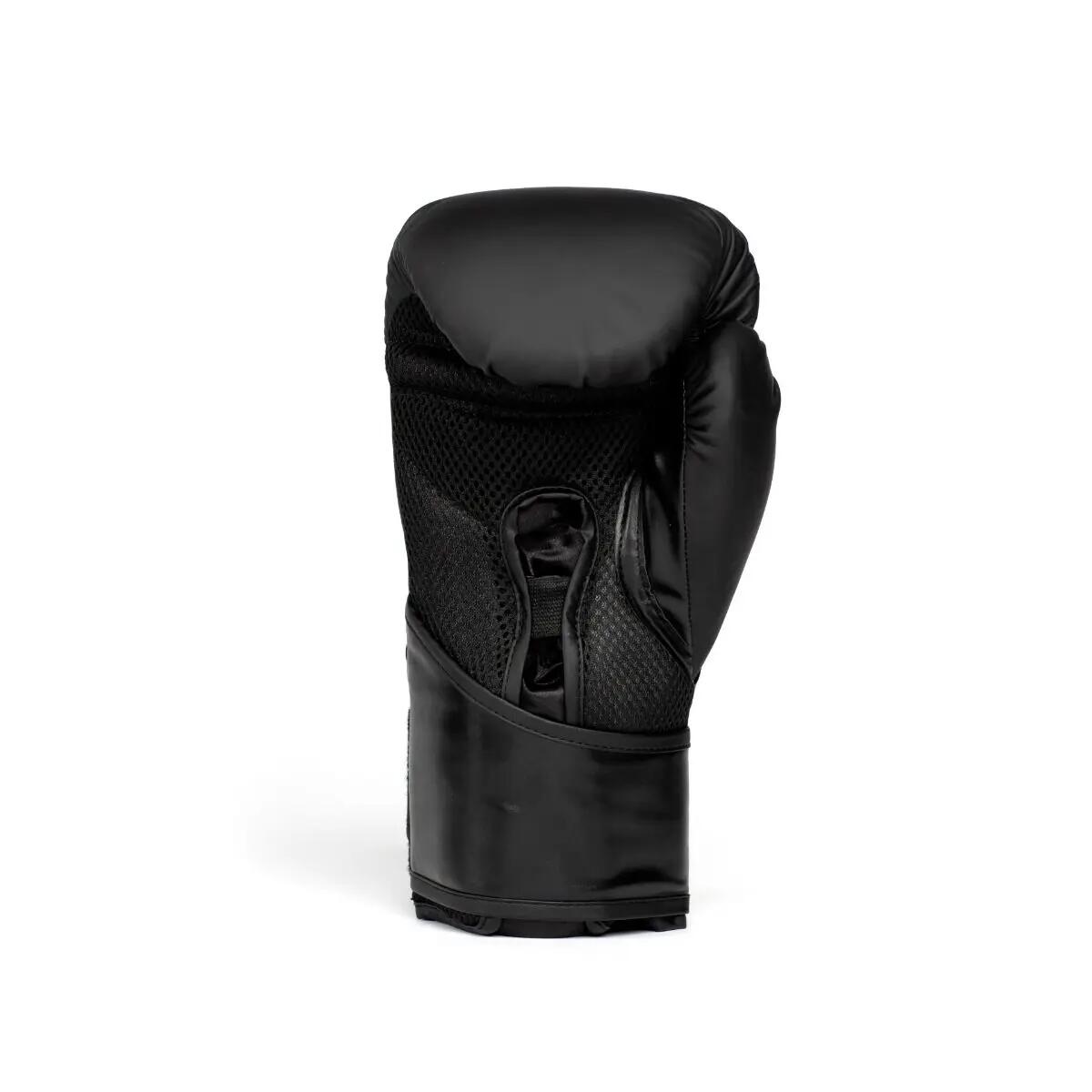 Gants de boxe - Elite 2 - Noir/Or 4/5
