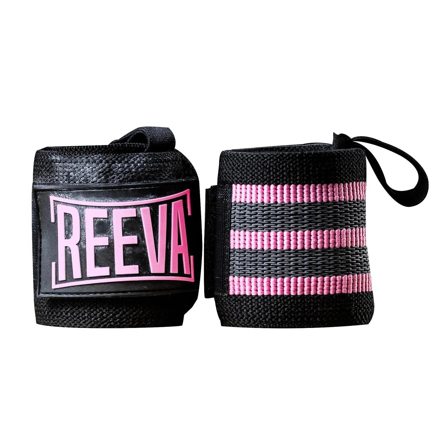 REEVA picture