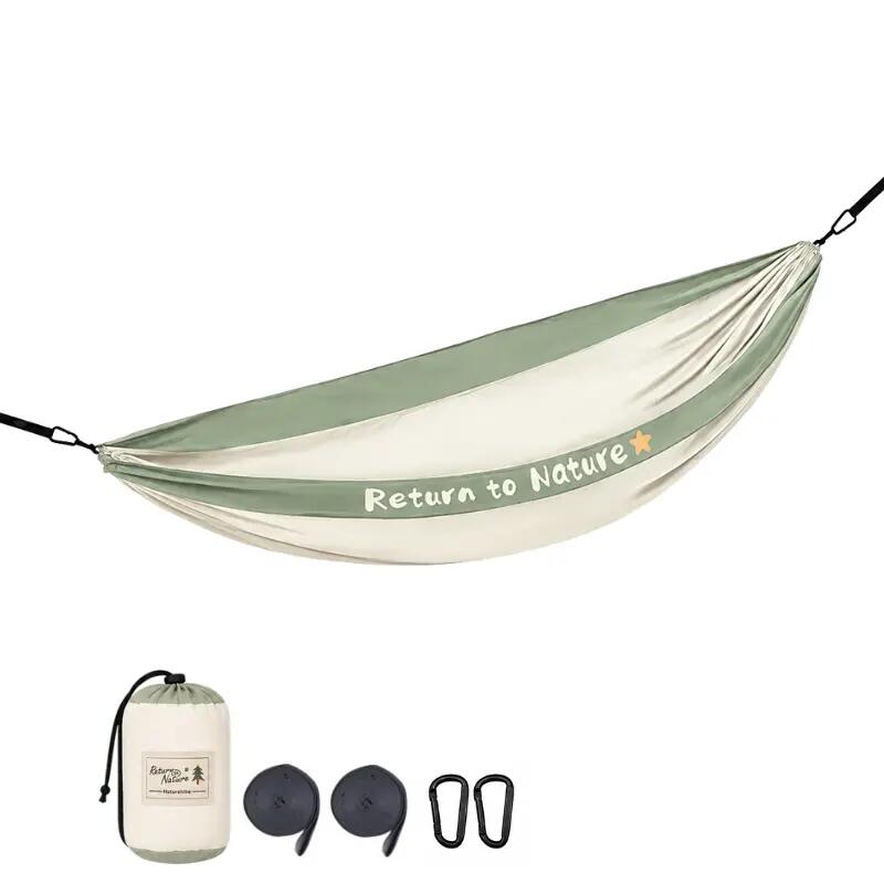 Hamac Ultralight Swing Single Upgrade NH21DC011 - Imagine 1