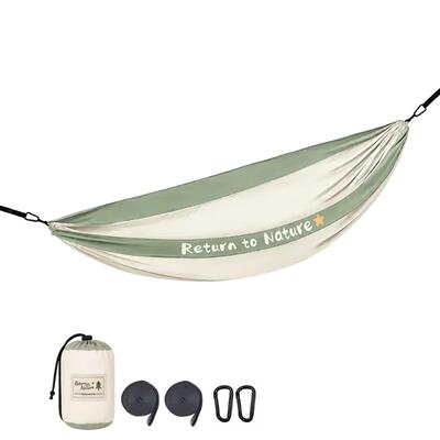 Amaca Ultralight Swing Single Upgrade NH21DC011
