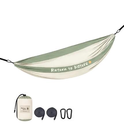Hamac ultralight swing double upgrade nh21dc011
