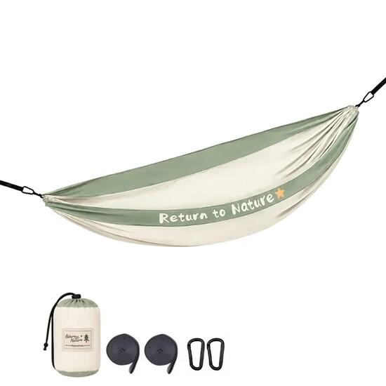 Hamac ultralight swing double upgrade nh21dc011