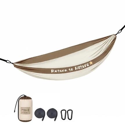 Hamac ultralight swing double upgrade nh21dc011