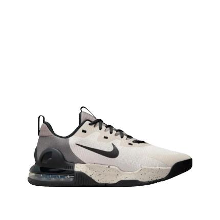Buty Nike Air Max Alpha Trainer 5 Szare