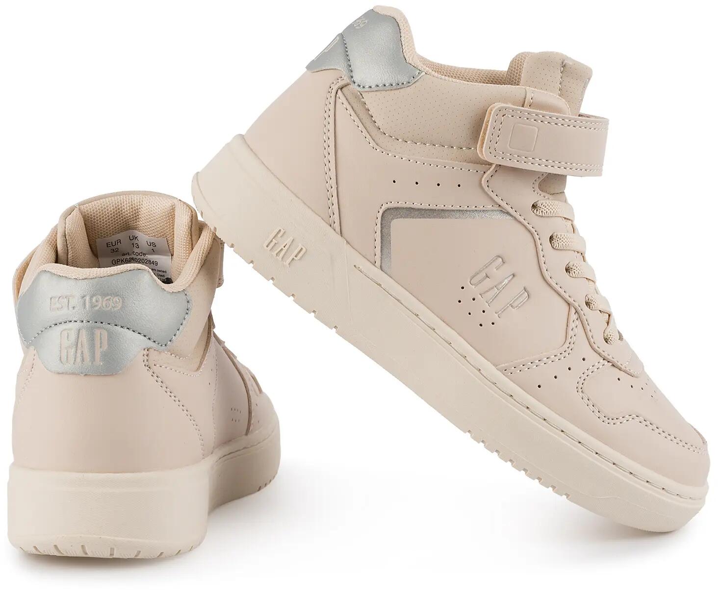 Dziecięce buty sneakersy sportowe wysokie dziewczęce dla dziewczynki nude na rze 9/12