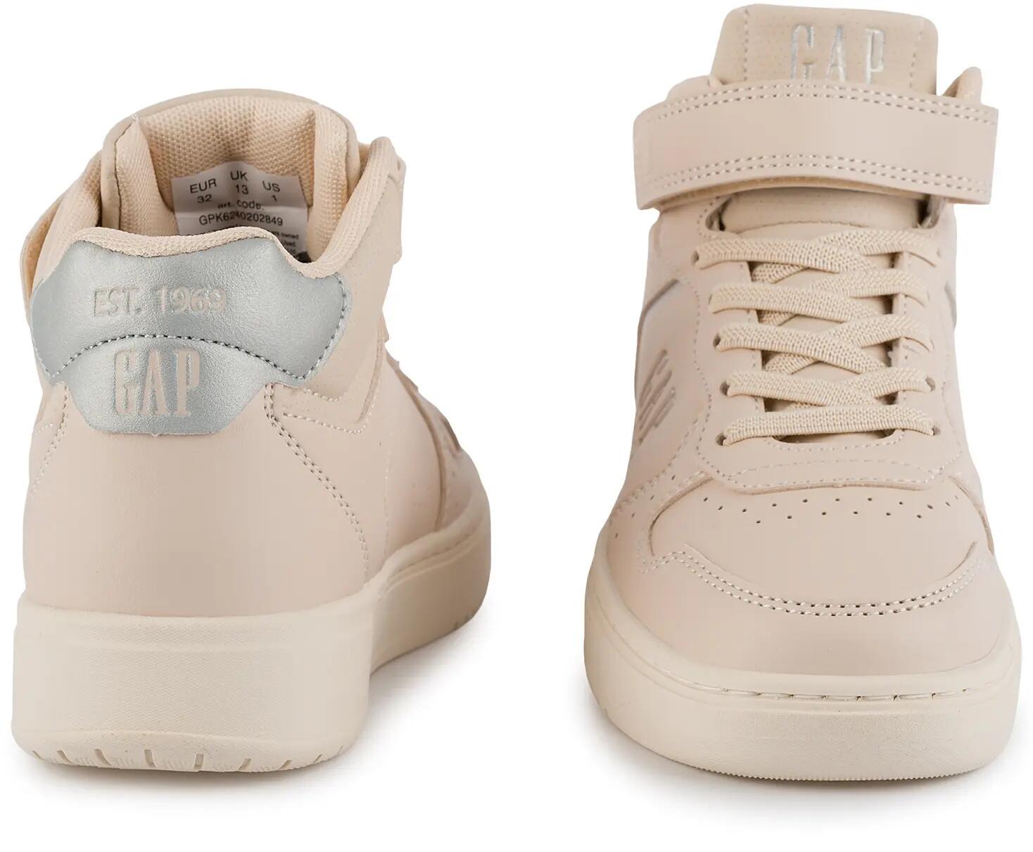 Dziecięce buty sneakersy sportowe wysokie dziewczęce dla dziewczynki nude na rze 7/12