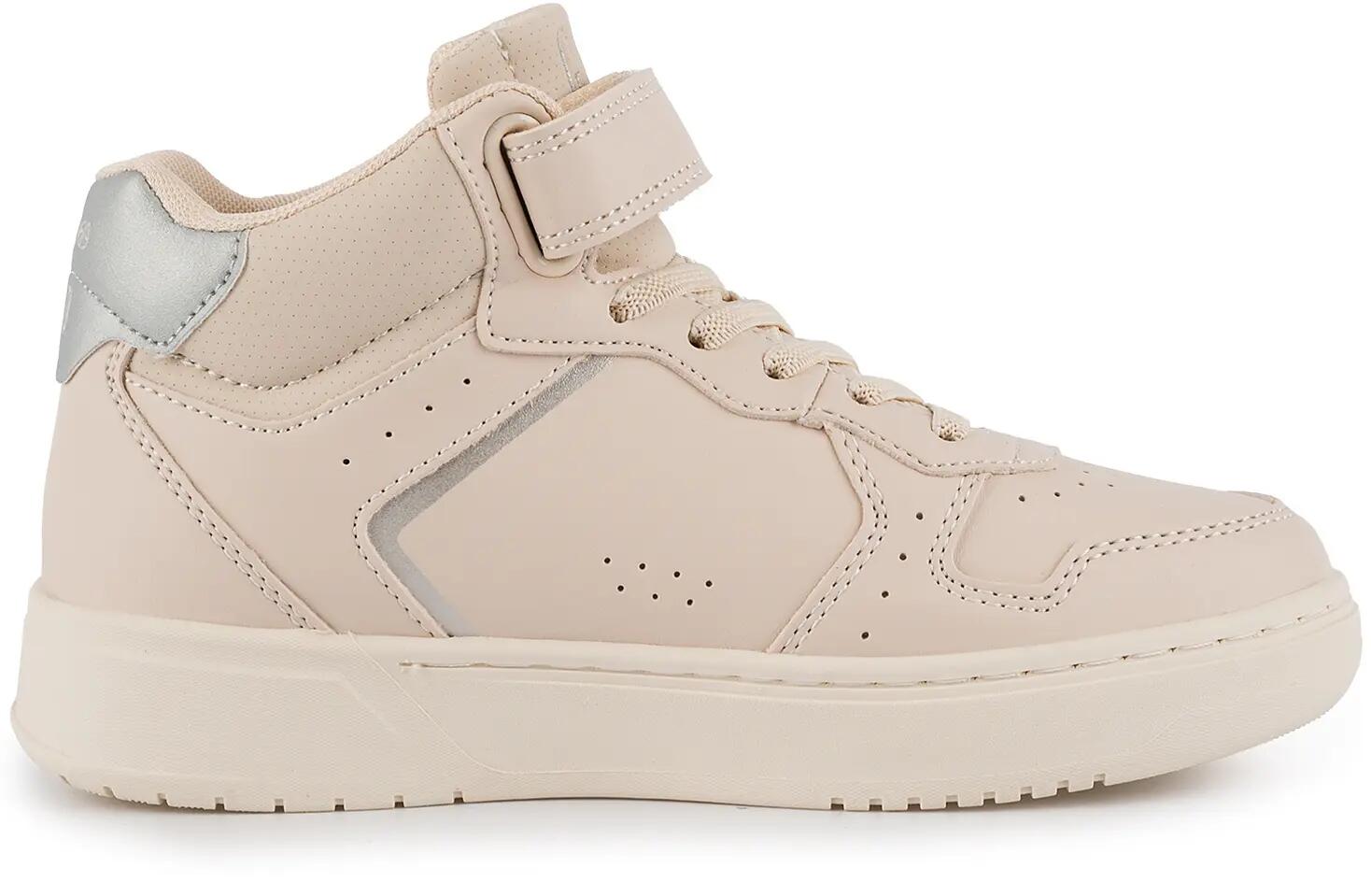 Dziecięce buty sneakersy sportowe wysokie dziewczęce dla dziewczynki nude na rze 5/12