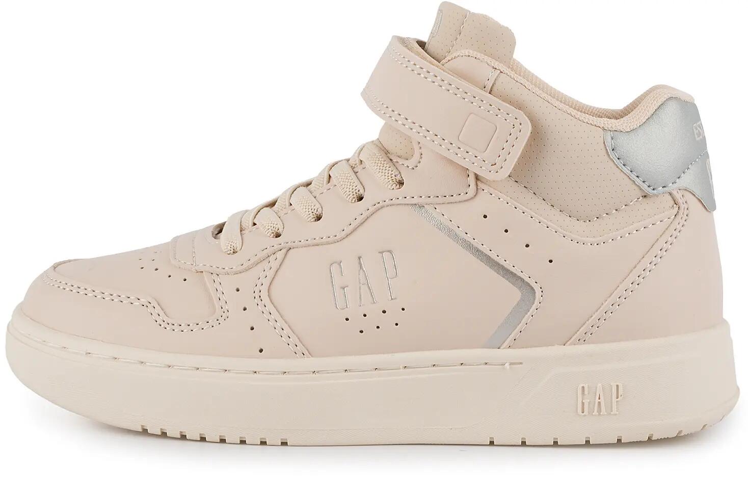 Dziecięce buty sneakersy sportowe wysokie dziewczęce dla dziewczynki nude na rze 4/12