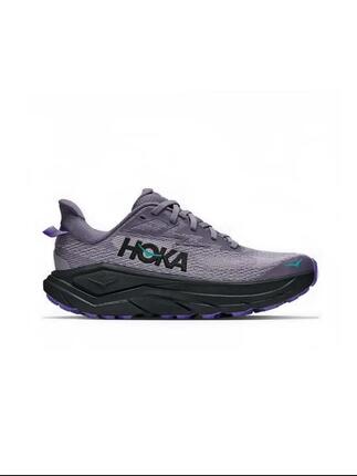 Marcha - trail - running para Mujer Hoka Hoka challenger Morado