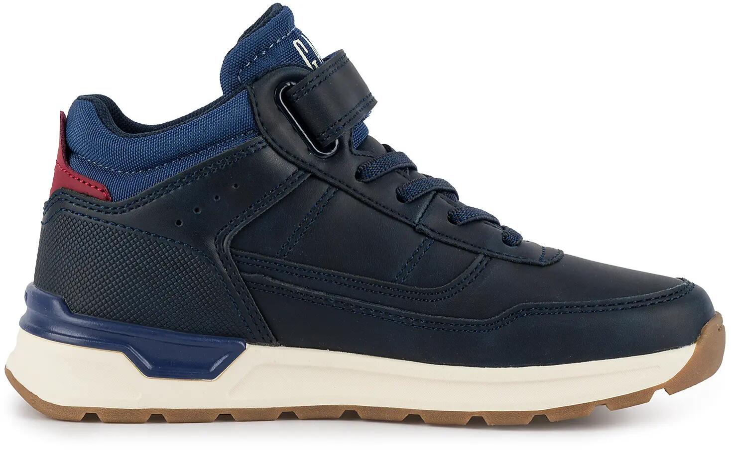 Dziecięce buty sneakersy sportowe wysokie chłopięce granatowe dla chłopca na rze 5/12