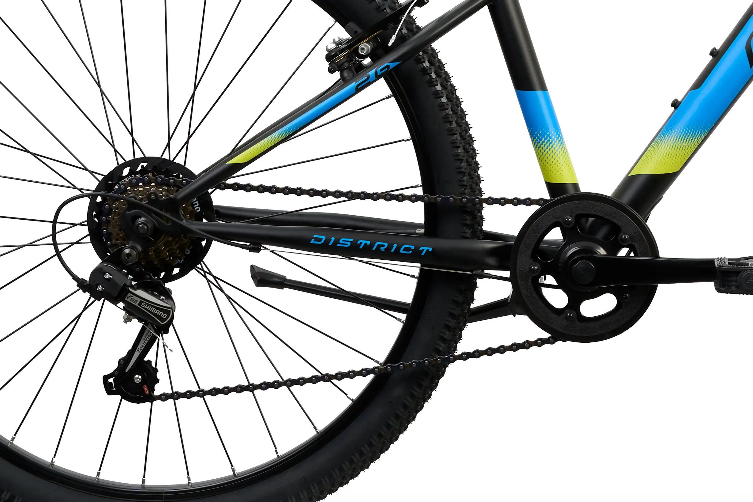 Rower Górski MTB Dziecięcy DISTRICT 26" Amortyzacja 7 biegów Shimano 4/6